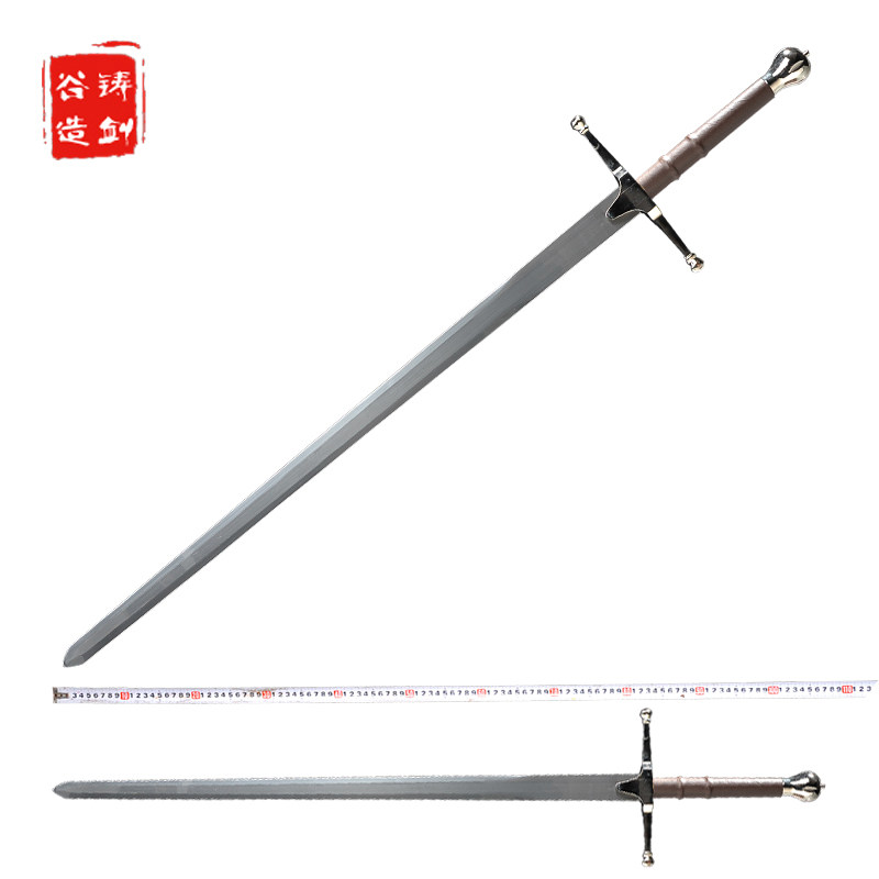 铸剑动漫自由由之114厘米勇敢的心苏格兰斩剑西洋未开刀剑