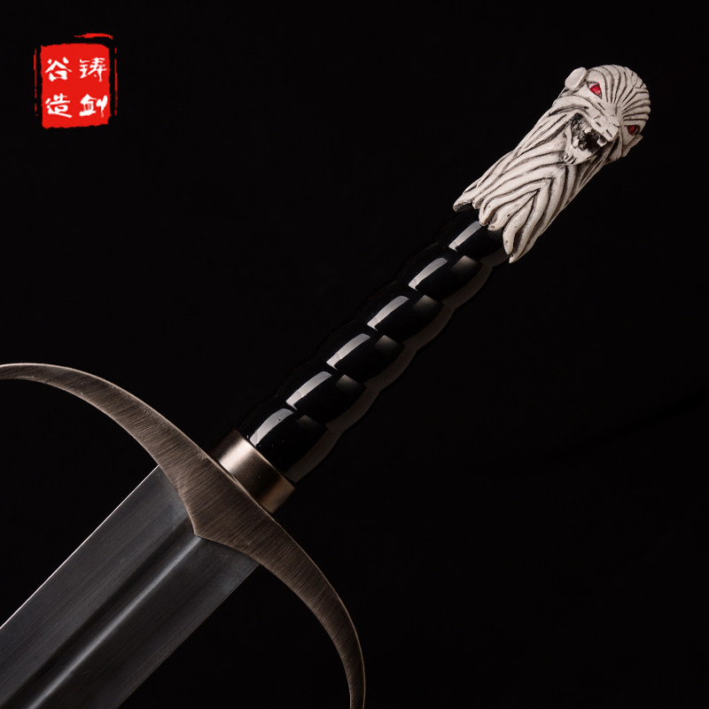 铸剑谷动漫 长爪剑 108厘米 权利的游戏 冰与火之歌西洋剑 未开刃