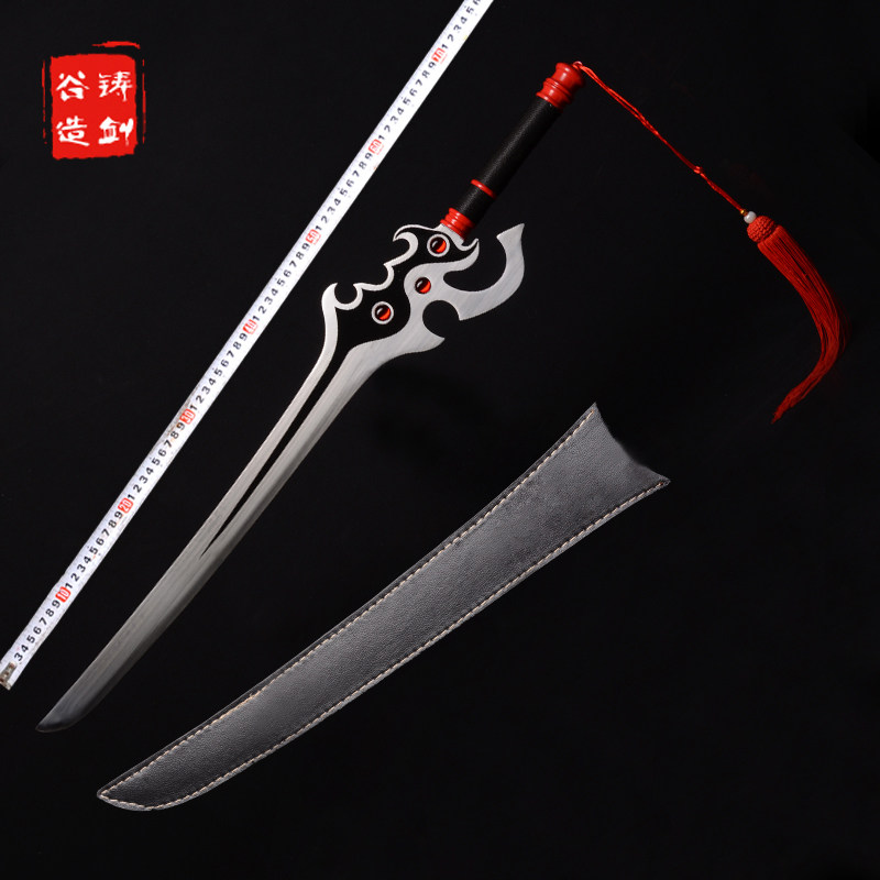 铸剑动漫青莲剑仙李白95厘米王者荣耀刺客原版刀剑