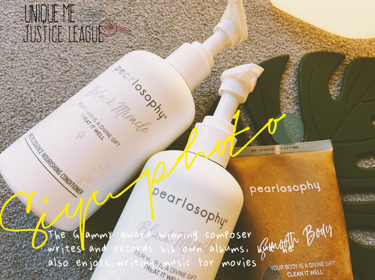 真珠美学黑云云杉洗发水护发素洗护套装强韧修护滋养洗发水