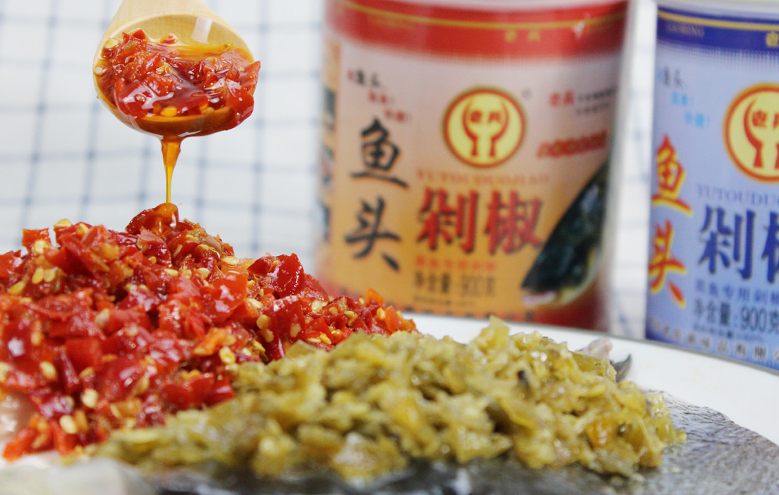 剁椒鱼头老兵保良青鱼900g辣椒酱湖南南特酱椒辣椒类调料