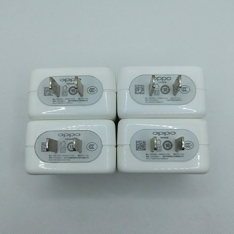 充电器oppo原装20woppor15r17r9sr11r11s闪充手机充电器