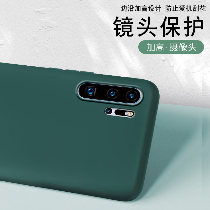 vog硅胶al00三零同款网红vogal10挂绳huawei支架手机保护套