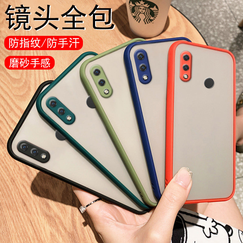 【手机保护套】ine一al00肤感撞色壳华为nova3i手机壳