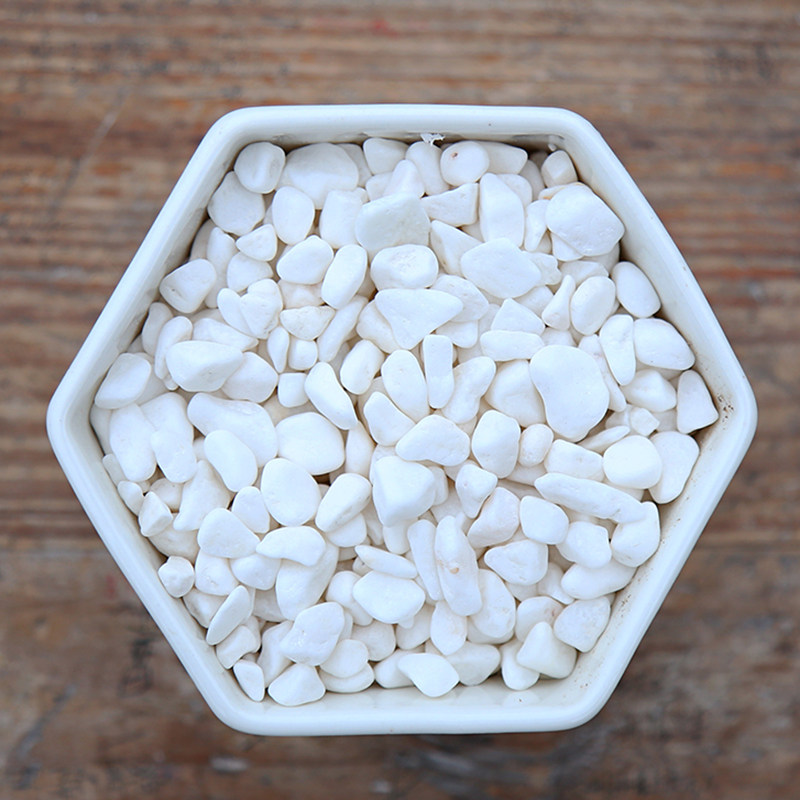不梵颗粒石子白石子麦饭石山石梵花石火铺面营养花盆
