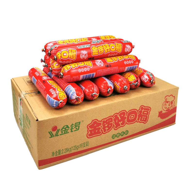 火腿肠金锣口口福130g18支整箱油炸腊肠即食香肠包装