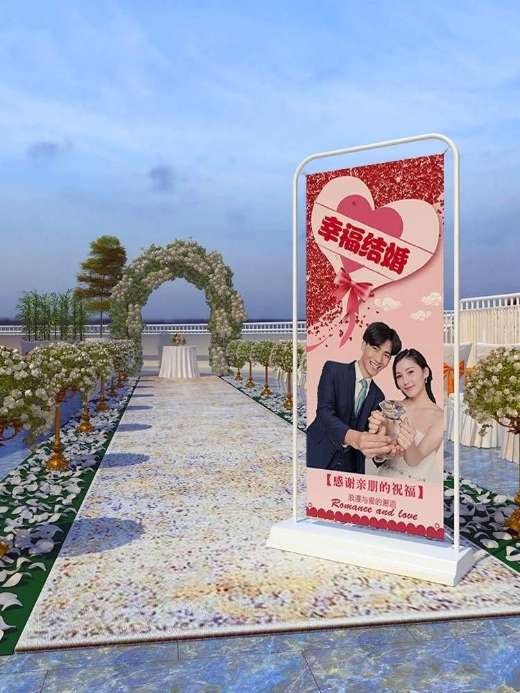 新款易拉宝门型广告牌80x180婚礼迎宾展示宣传展架x展架