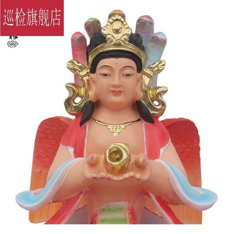 蛇仙蟒仙神像巡检12寸保家供奉蛇身摆件树脂摆件