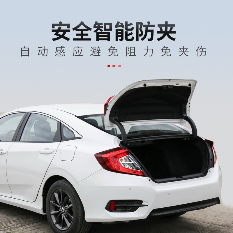 适用尾箱门后电动ucrv冠道本田皓影杰德思域电动尾门