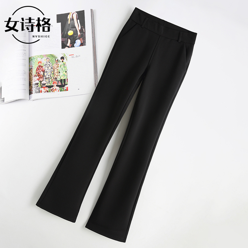黑色加绒微喇裤女春秋妈妈裤子高腰西裤垂感喇叭裤显瘦直筒裤长裤