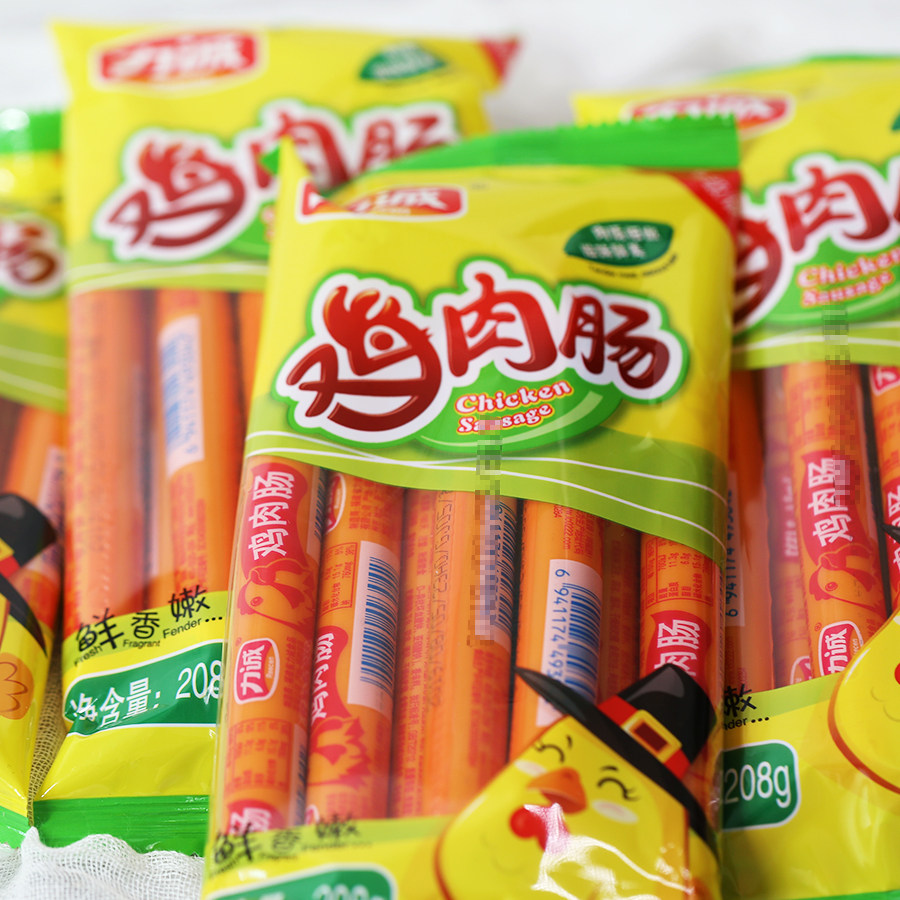 力诚鸡肉火腿肠力城玉米味泡面搭档火退腿肠即食小包装小朋友零食