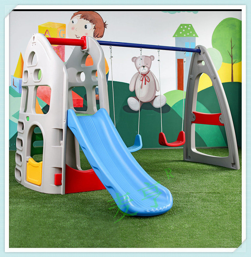 滑滑梯幼儿园游戏滑梯秋千组合室内儿童玩具游乐区户外大型滑梯