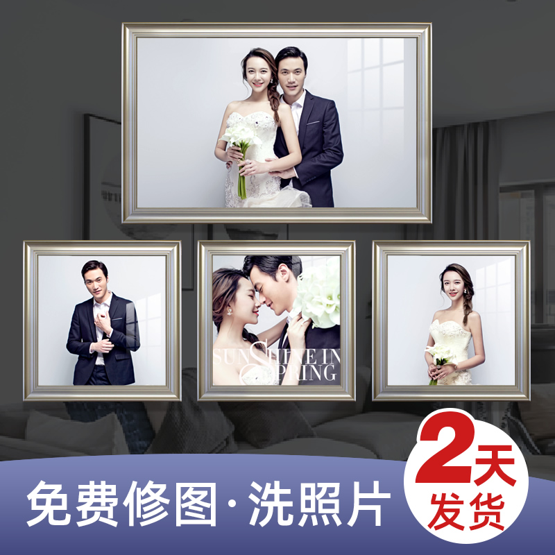 床头婚纱照放大挂墙客厅卧室韩式三张照片相框组合沙发背景墙定制 –