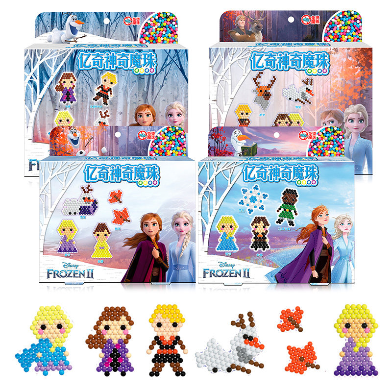 亿奇神奇水雾的魔珠冰雪奇缘2艾莎安娜公主迪士尼溶拼豆女孩玩具