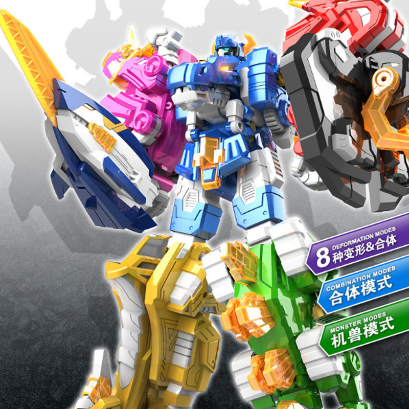 迷你特工队之超级恐龙力量2变形合体机甲机器战龙王炫龙儿童玩具
