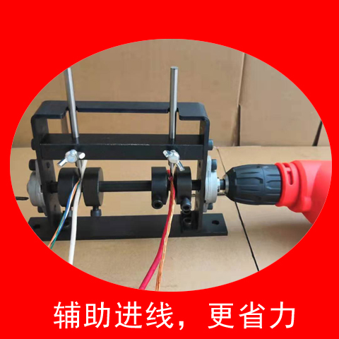 家用剥线器 小型扒铜丝工具 剥皮器 手动废旧电线电缆
