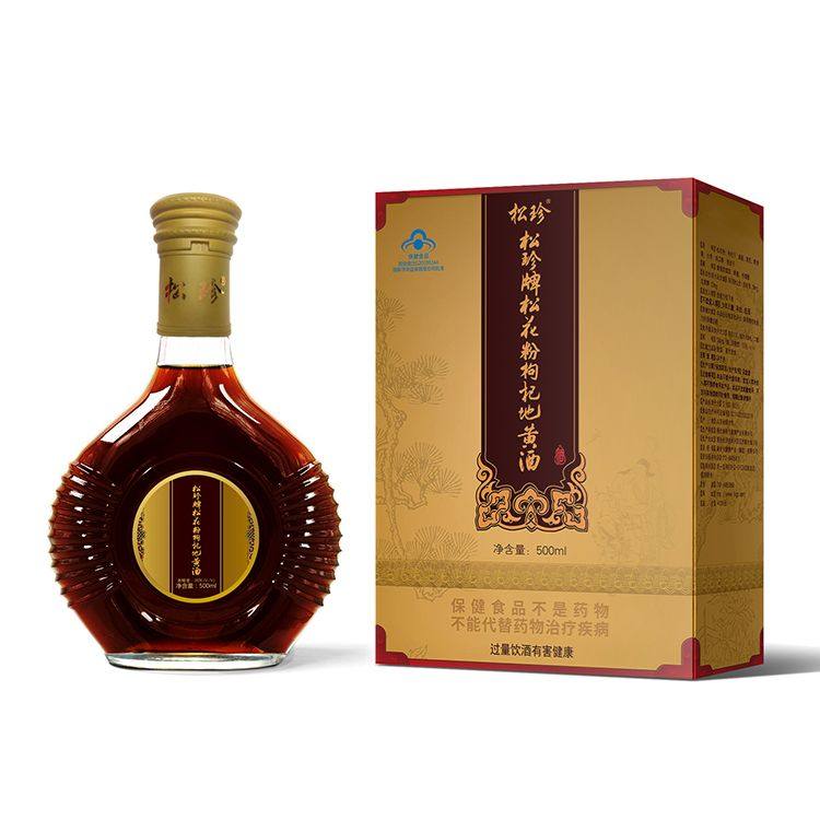 官方不刮码国珍松珍松花酒礼盒装成人酒阴阳平衡免疫力调节