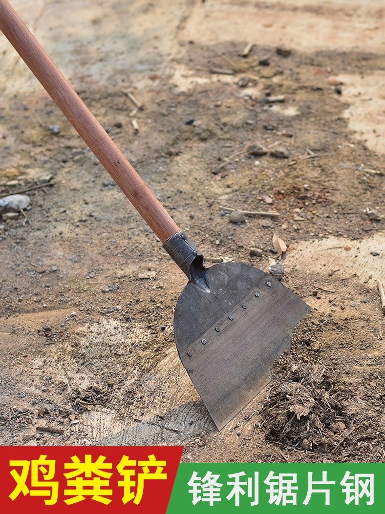 猪场铲粪神器养猪备用品鸡场刮粪养殖场推粪铲刮铲子