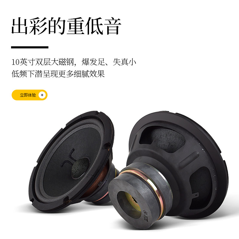 音箱gogos1耀夜专业卡拉okktv卡包音响ktv