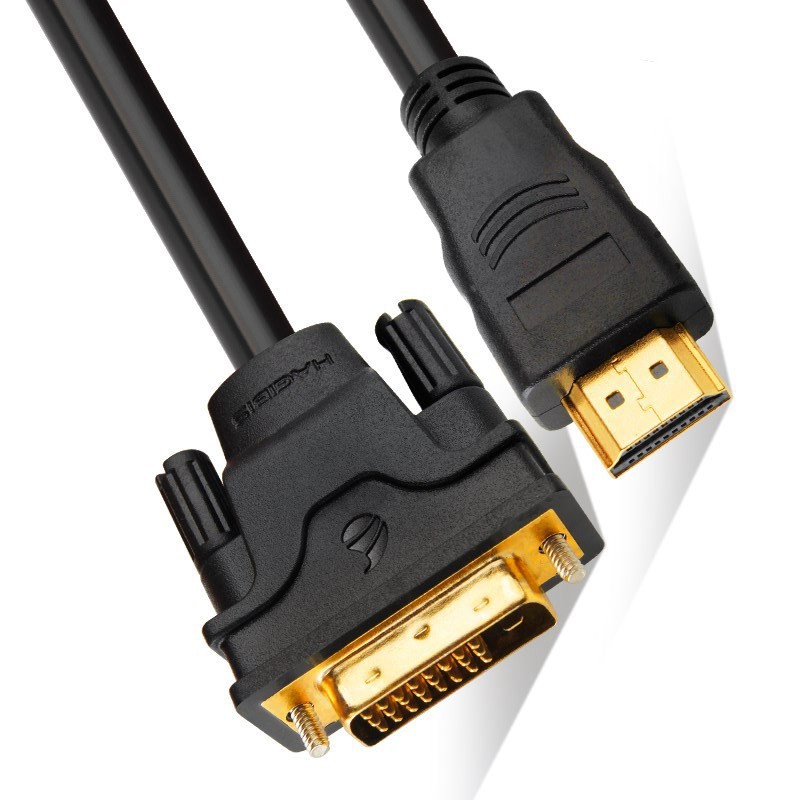 高清转转转换器电脑主机显示器投影仪连接线屏幕数据传输hdmi线