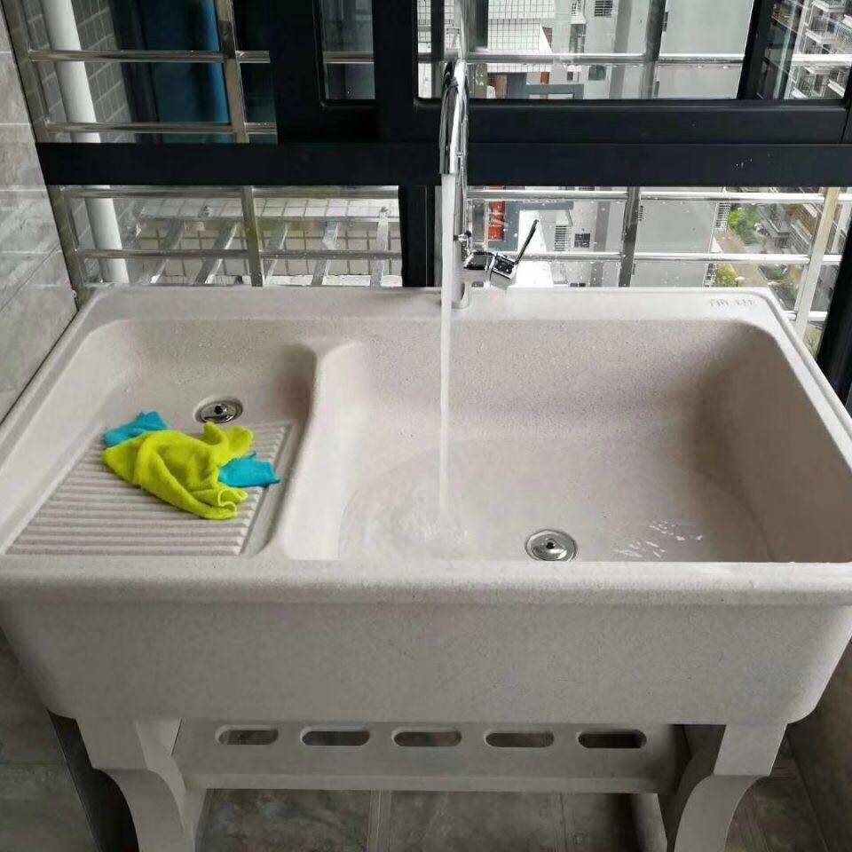 石英石洗衣池阳台家用带搓板洗衣台盆大理石一体式落地户外水槽