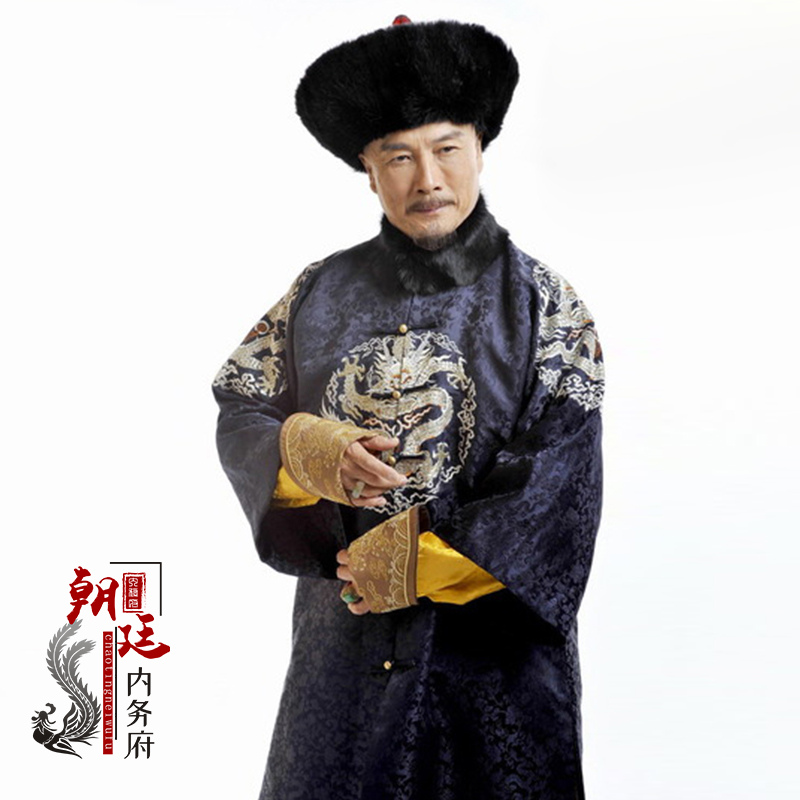 古装皇帝影视清朝康熙乾隆同款清代龙袍便服民族服装