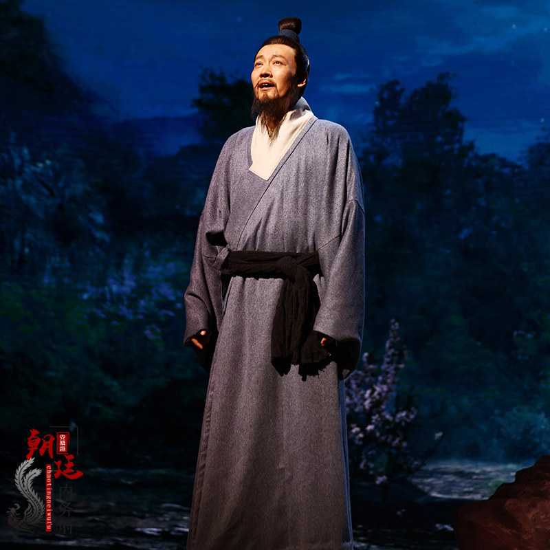 古装典籍中国孔子屈原司马迁同款男士棉麻汉服民族服装