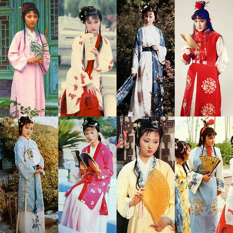 古装影视红楼梦林黛玉贾宝玉同款丫鬟小姐宋朝演出服民族服装