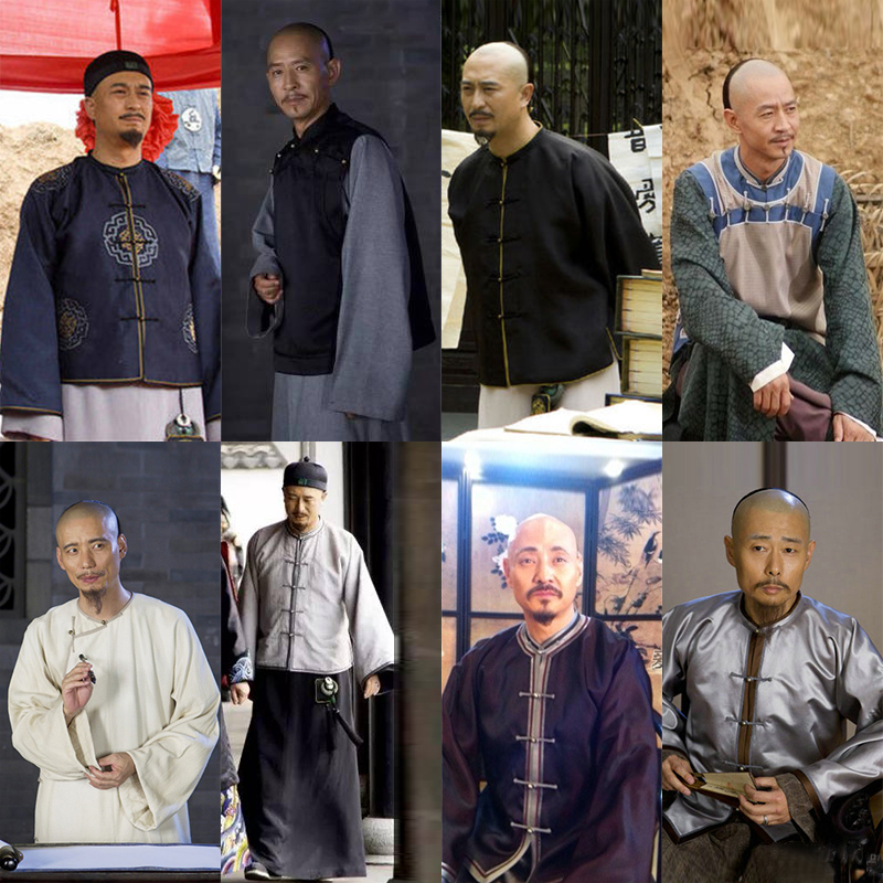 古装大清盐商张嘉译同款清朝老爷掌柜民国长袍民族服装