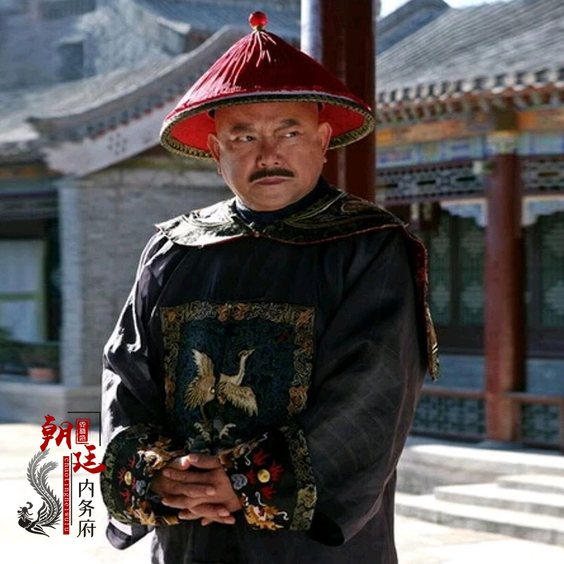 清朝影视铁齿铜牙纪晓岚珅同款男士古装大臣臣服民族服装