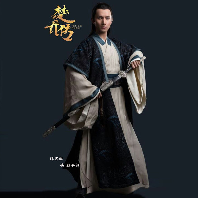 古装影视装楚乔传同侠客武侠剑客服装仙侠大侠民族服装