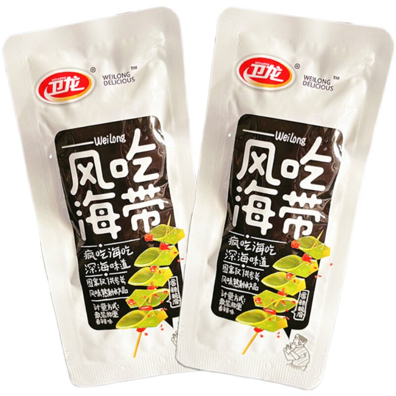 卫龙风吃海带下饭菜面筋辣条儿时散装装小包装海带零食