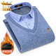 KIN DON/Golden Shield warm shirt men's fake two-piece pullover sweater winter thick shirt plus cashmere men's clothing KIN DON/Golden Shield warm shirt men's fake two-piece pullover sweater winter thick shirt plus cashmere men's clothing