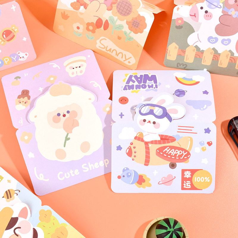 卡片儿童立体奖励小学生手写空白折小创意卡通贺卡