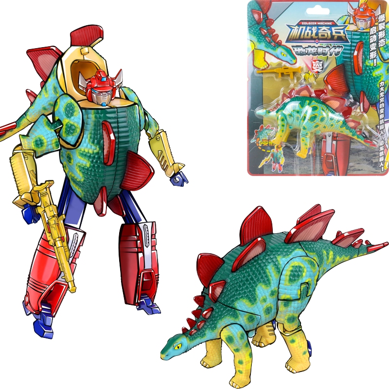 恐龙变形霸王龙机器人金刚侏罗纪世界机甲益智套装儿童机器人