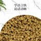Kaiyuan brand myna mynah bird food feed grain 500g mynah birds feed Kaiyuan mynah bird food feed bag 1 kg Kaiyuan brand myna mynah bird food feed grain 500g mynah birds feed Kaiyuan mynah bird food feed bag 1 kg