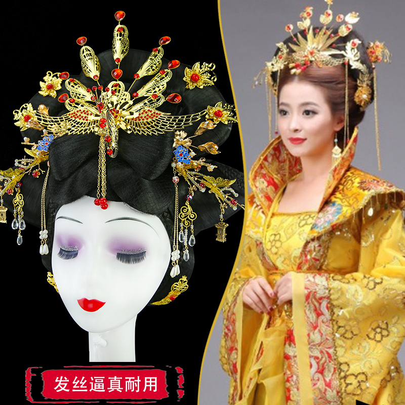 假发古装古代皇后贵妃凤冠大气头饰武媚娘头套日常整顶假发
