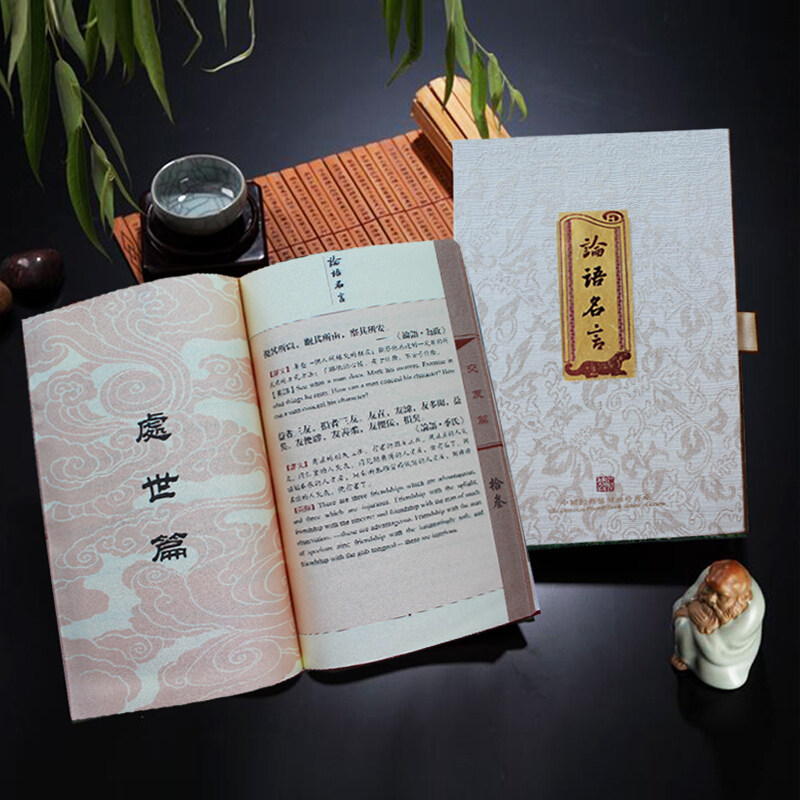 礼品中国特色老外中国国风丝绸邮票珍藏藏书外事其他