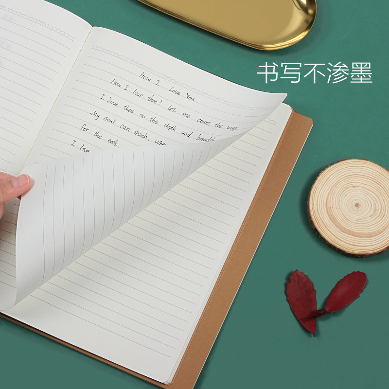 双行大本大号作业本学霸数学语文中学生英语加厚课业本