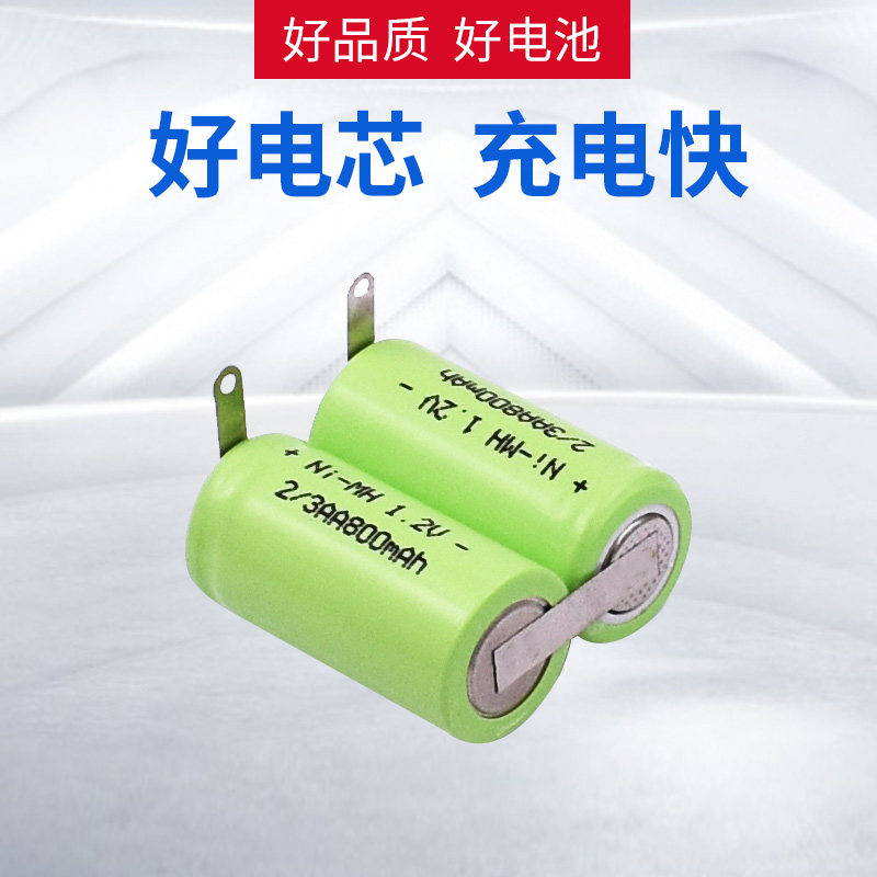 适配飞科剃须刀fs356fs62624v3aa充电电池剃须刀