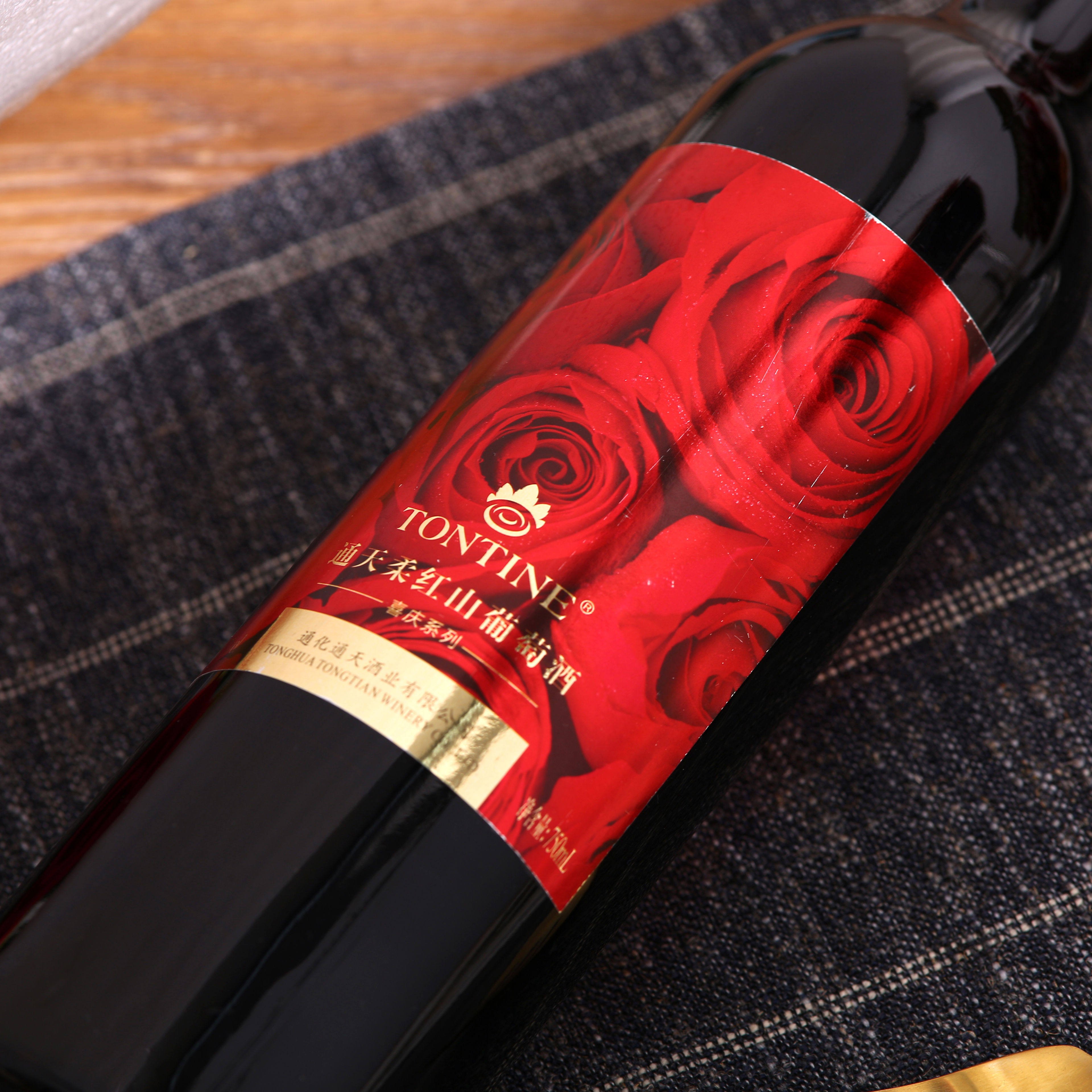 通天柔红山葡萄酒国产果酒甜红酒