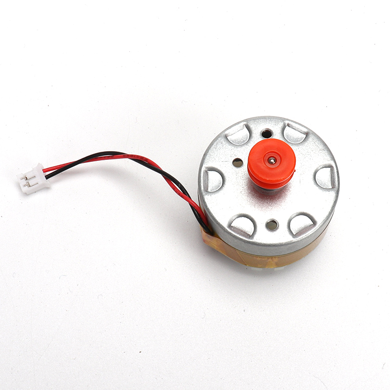 适配小米扫地机器人米家1s石头s50s55lds激光头吸尘器配件