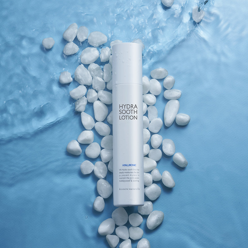 荷诺水乳护肤品学生敏感修护补水油腻清爽乳液乳液