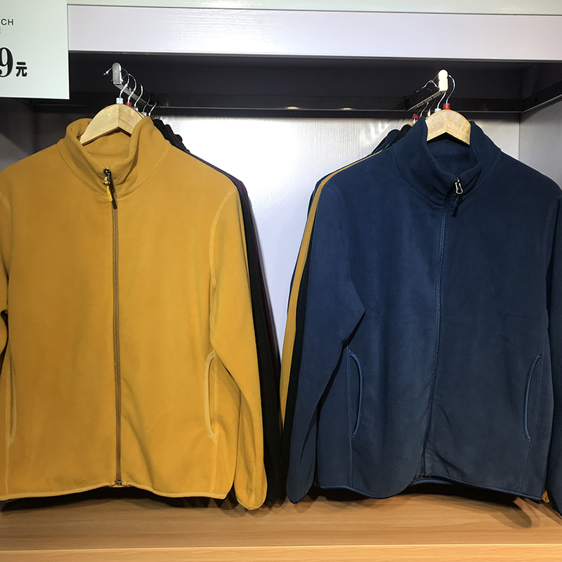 450g重面料！东吉U家 秋冬男士保暖摇粒绒拉链茄克外套立领夹克