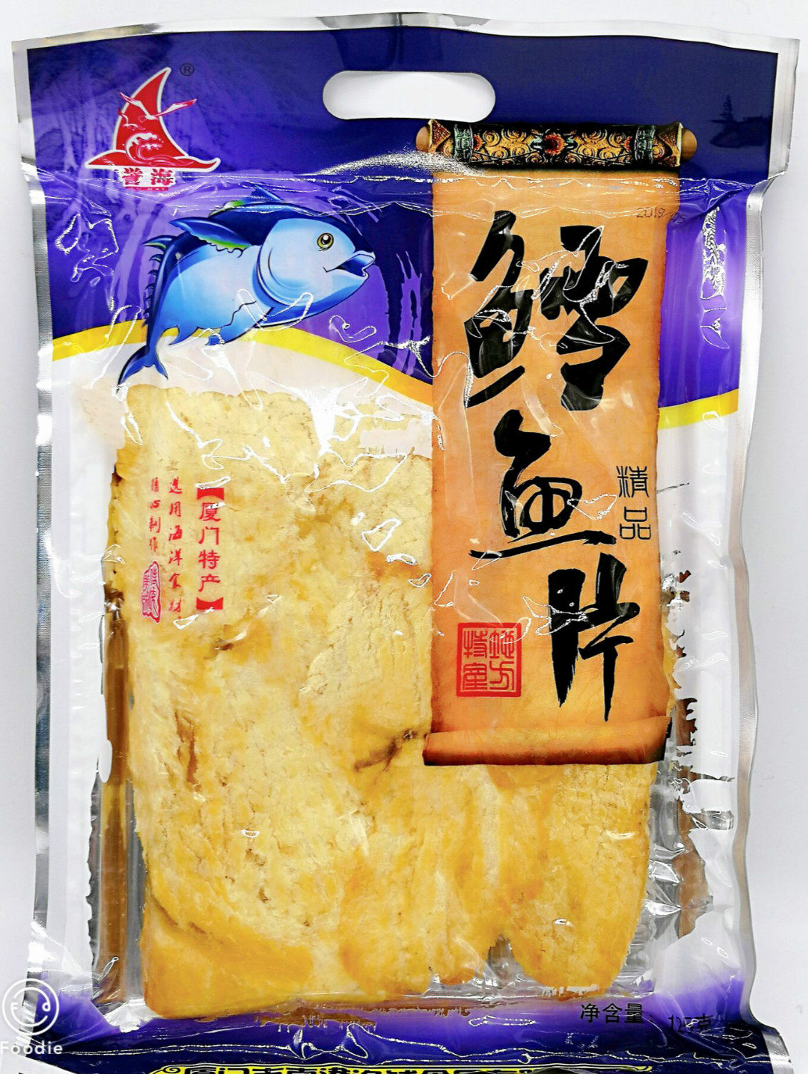 鱼片龙头厦门特产誉海200g香辣鱼干光仔鳗鱼即食鱼零食