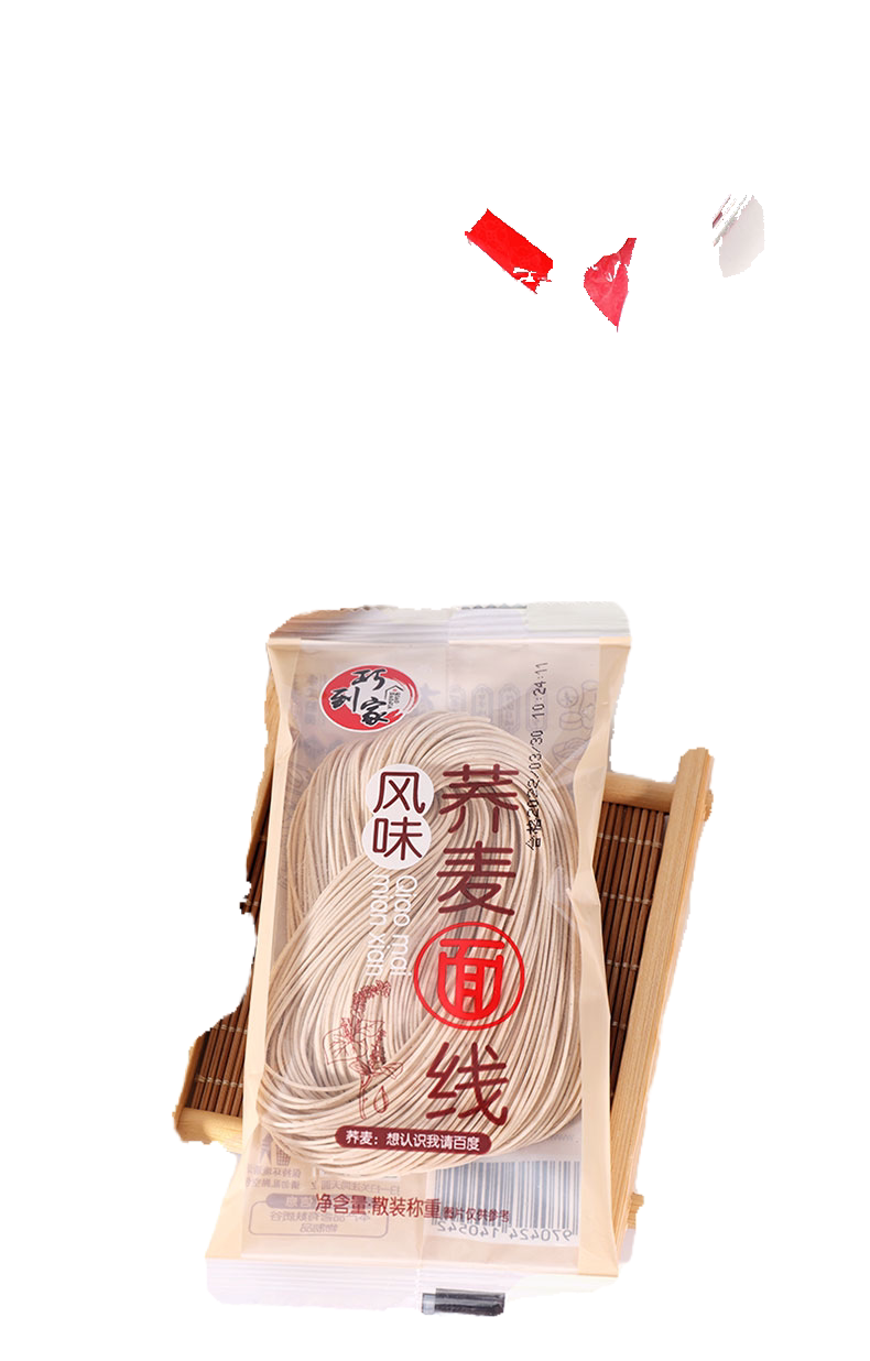 1份包邮无盐面独立包装龙须面条面条儿儿童细面面条