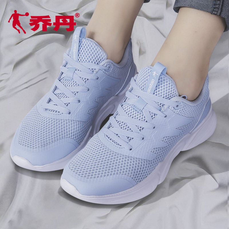 乔丹运动鞋女鞋2020秋季新款透气潮流官网休闲跑步鞋