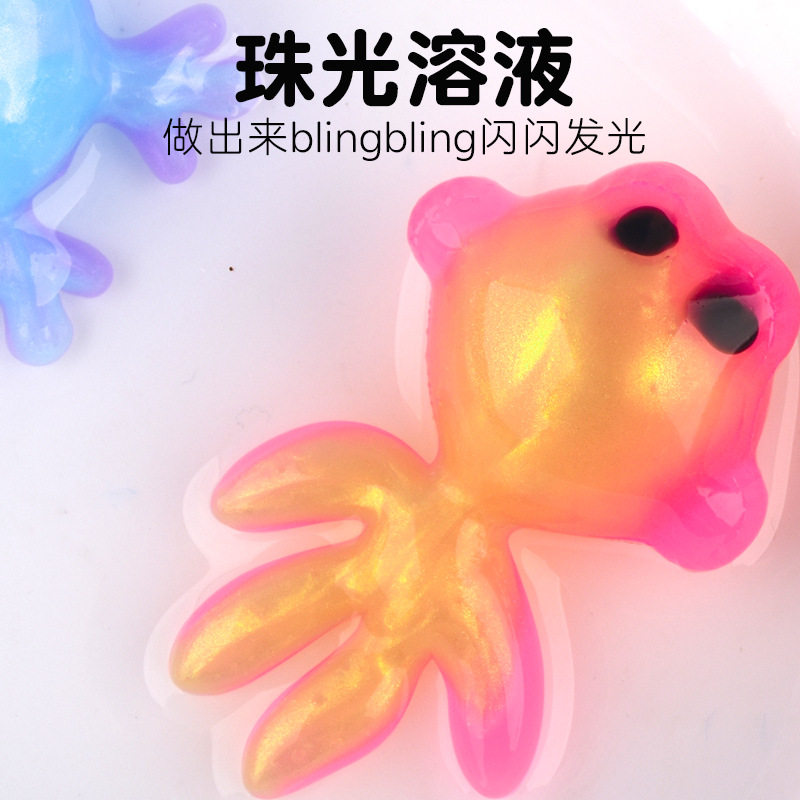 神奇水精灵无毒儿童魔幻水宝宝魔法36岁手工手工制其他手工制作