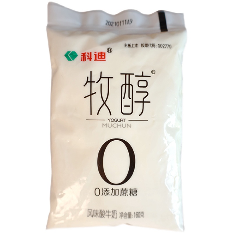 科迪添加蔗糖牧纯牧醇酸奶网红早餐风味酸牛奶酸奶