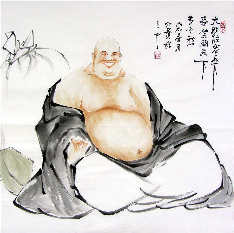 国画皆大欢喜和尚布袋佛像弥勒大肚人物手绘佛教国画